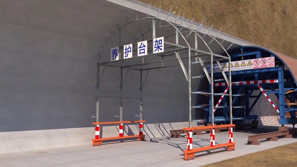 襄垣县隧道施工动画制作公司 - 隧道施工工艺和施工方法 - 隧道施工汇报动画视频 - bim 工程施工动画